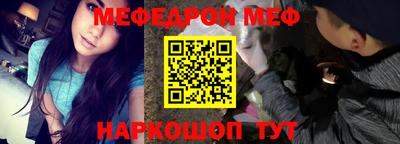 тгк Среднеуральск
