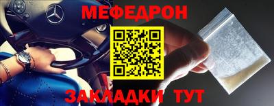 тгк Среднеуральск