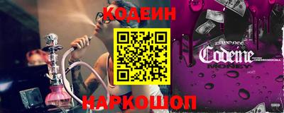 тгк Среднеуральск