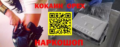 тгк Среднеуральск