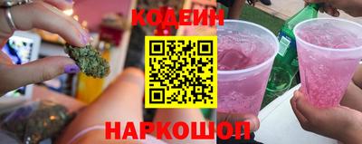 тгк Среднеуральск
