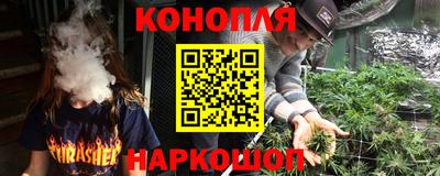 тгк Среднеуральск