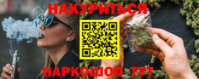 тгк Среднеуральск