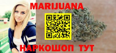 тгк Среднеуральск
