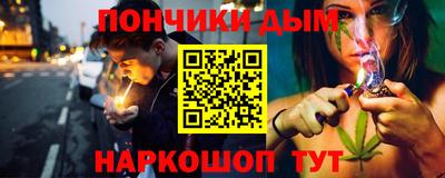 стафф Ставрополь