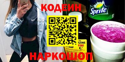 тгк Среднеуральск