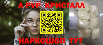 тгк Среднеуральск