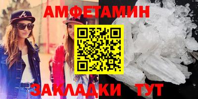 тгк Среднеуральск