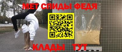 тгк Среднеуральск