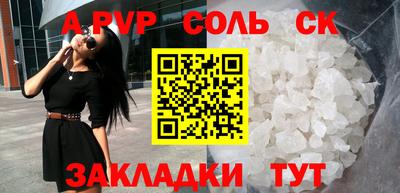тгк Среднеуральск